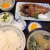 よしだ屋食堂