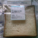 ホテルオークラ - ミルク食パン