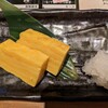 Sushi To Izakaya Uotami - 