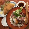 えぼし 茅ヶ崎本店