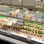 PATISSERIE LE PLANETES - 