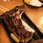 Toro Masa - 