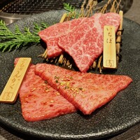 和牛焼肉わ - 