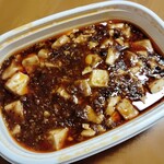 Chuukaryouri Tousai - テイクアウト「麻婆豆腐」850円