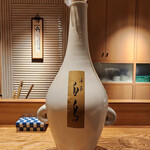 尾頭橋すみや - 