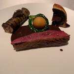 ASAHINA Gastronome - 