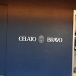 GELATO BRAVO - 