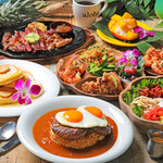 Aloha Table - 