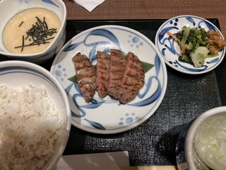 Negishi - 