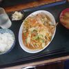 山本亭