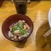 鶏そば そると