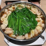 Hakata Gyuumotsu Nabe Nanokawa - 