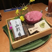 吟味屋 北浜店 - 