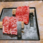 Tokusen Yakiniku Kingyuu Kyuu - 