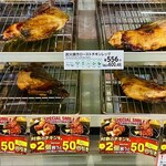 セブンイレブン 茨木宮元町店 - 