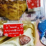セブンイレブン 茨木宮元町店 - 