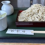 Teuchi Soba Wakatake - 