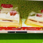 セブンイレブン 茨木宮元町店 - 