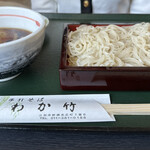 Teuchi Soba Wakatake - 