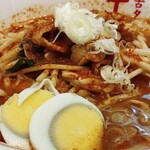 Mouko tanmen nakamoto - 冷やし五目味噌タンメンのスープ
