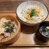 伊勢うどん 奥野家