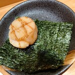 すし光琳 - ホタテのイソベ焼き