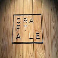 クラフタル - 