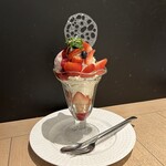 ハタケカフェ - 