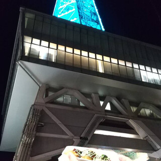 通天閣 たこ天_2