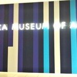 レストラン・ガーデン - 