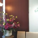 レストラン・ガーデン - 