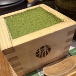 Maccha Hausu Maccha Kan - 