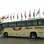 レストラン・ガーデン - 