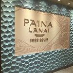 228973510 - フードコート看板