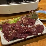 Kushimon Rigen - 牛レバー焼きハーフ
