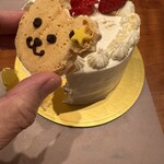 ラ・テイエ - 熊のダックワース