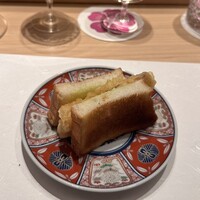 和 のぎ - 