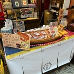 舞昆のこうはら せんば心斎橋店 - 