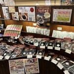 舞昆のこうはら せんば心斎橋店 - 