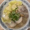 麺処 若武者  - 会津山塩肉物語ワンタン