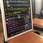 トラットリア・バンビーナ 筑縄店 - 