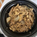 松屋 - 牛丼 テイクアウト