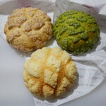 Melon de melon  - 料理写真: