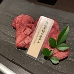 焼肉会席 舌牛 - 