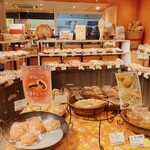 Nasu Kogen Bakery - 