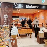 Nasu Kogen Bakery - 