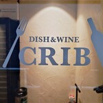 Dish&Wine CRIB - 