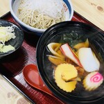 野村屋本店 - 