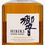 インド料理&居酒屋 カジュラホ - 