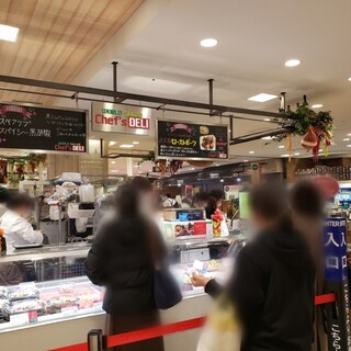 ワールドサラダシェフズデリ_2